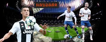 thscoreภาษาไทย เช็คผลบอลสดวันนี้